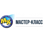 Продукция от производителя Мастер-Класс купить в Шереметьево